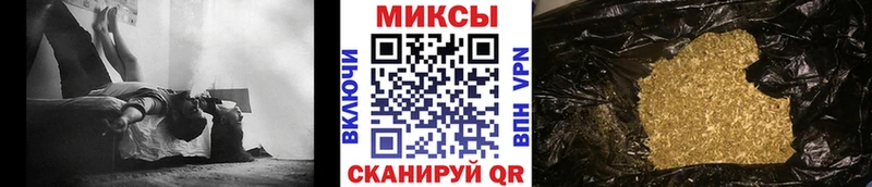 Бутират вода  блэк спрут ССЫЛКА  Камышлов 