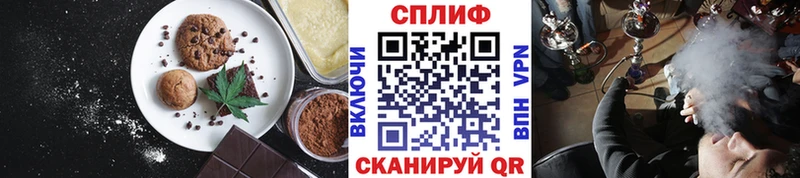 ссылка на мегу зеркало  Камышлов  даркнет формула  Canna-Cookies марихуана 