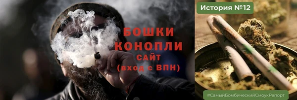 COCAINE Армянск