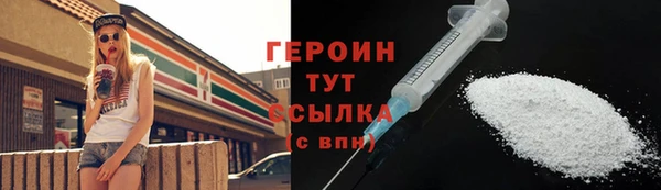 гашик Аркадак