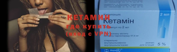 apvp Арсеньев