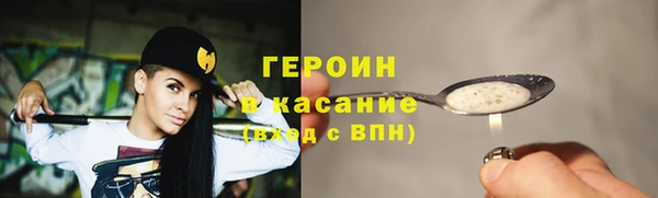 гашик Аркадак