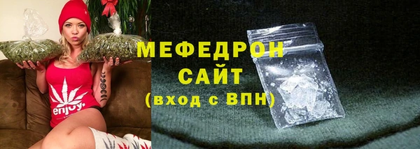 ALPHA PVP Покров