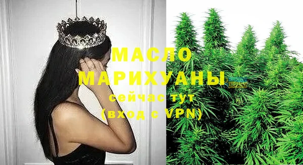 apvp Арсеньев