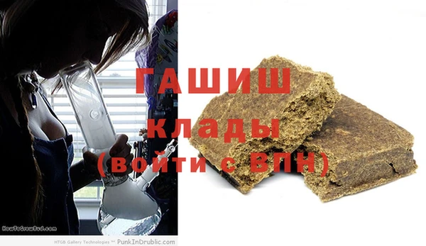 COCAINE Армянск