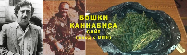 apvp Арсеньев